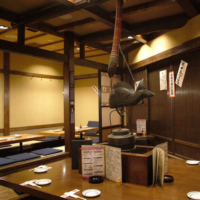 炉ばた茶屋 旅籠 茶屋町 中崎町 居酒屋 ぐるなび