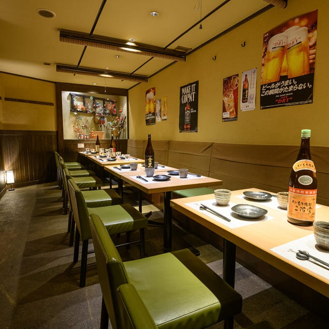 海鮮 個室居酒屋 翔魚 堺東店 堺 居酒屋 ぐるなび