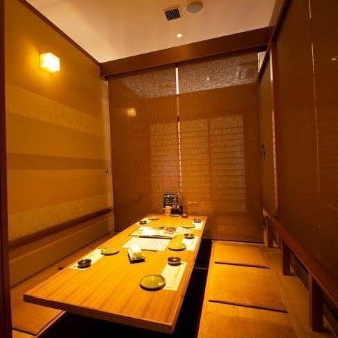 海鮮 個室居酒屋 翔魚 堺東店 堺 居酒屋 ぐるなび