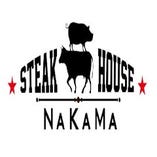 STEAK HOUSE NAKAMA 