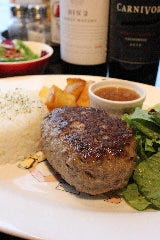 肉汁溢れるハンバーグランチ！
