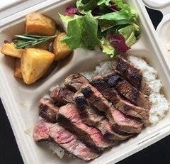 USサーロイン弁当