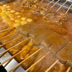 伍いち