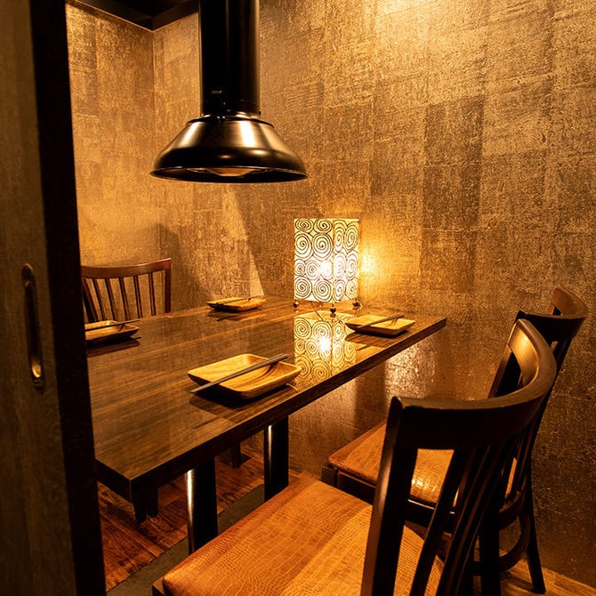 完全個室居酒屋 蔵 Kura 三宮 三宮 居酒屋 ぐるなび