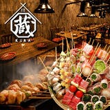 三宮の3時間以上飲み放題付きの宴会 パーティー おすすめコース ぐるなび人気レストラン 三宮の3時間以上飲み放題付きの宴会 パーティー おすすめコース ぐるなび人気レストラン