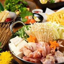 ［三宮九州料理個室居酒屋］九州料理×完全個室 蔵－KURA－ 三宮の画像