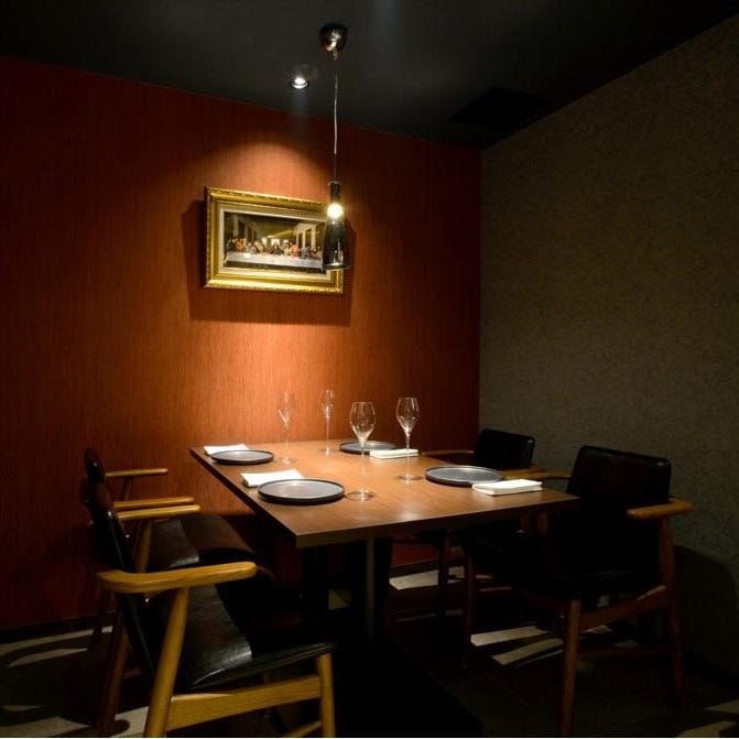 Graal グラール 仙台 フレンチ フランス料理 ぐるなび