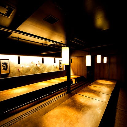 美味しいお店が見つかる 梅田 居酒屋 お子様連れ おすすめ人気レストラン ぐるなび