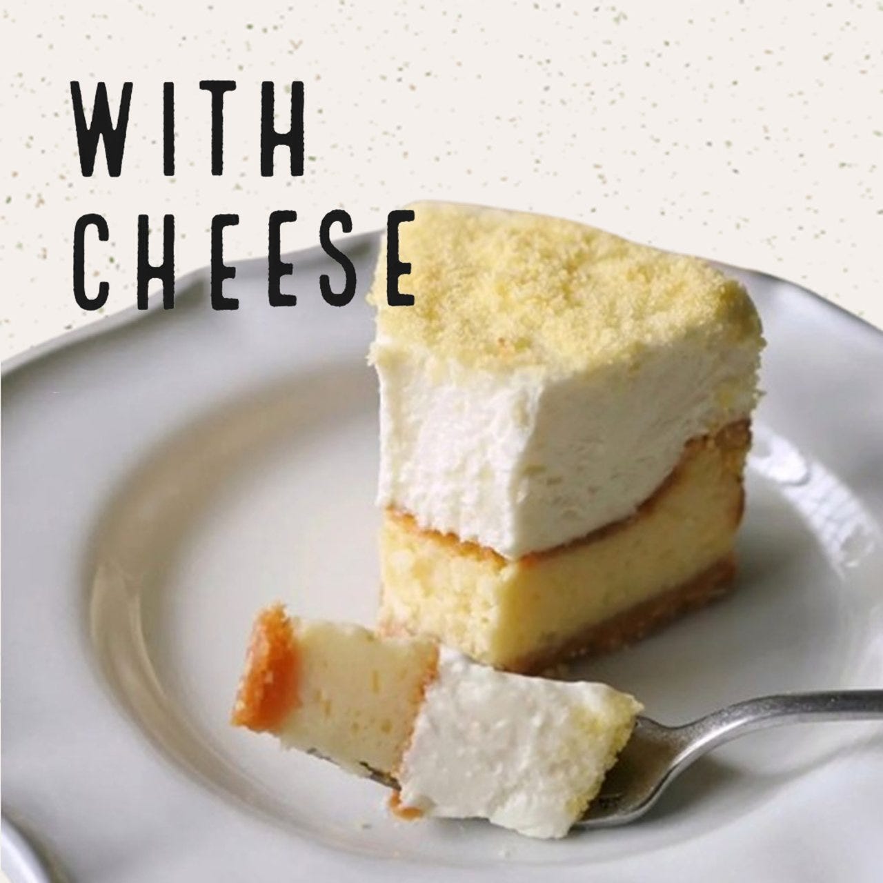 チーズスイーツ工房 WITH CHEESE つくば店