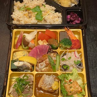 食菜家うさぎ 町なか 姫路駅前店 メニュー テイクアウト ぐるなび 食菜家うさぎ 町なか 姫路駅前店 メニュー テイクアウト ぐるなび