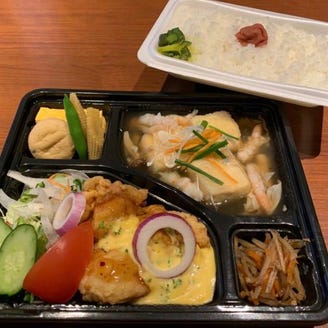 食菜家うさぎ 町なか 姫路駅前店 メニュー テイクアウト ぐるなび 食菜家うさぎ 町なか 姫路駅前店 メニュー テイクアウト ぐるなび