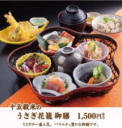 駅近ランチが見つかる 姫路駅周辺ランチでおすすめしたい人気のお店 ぐるなび