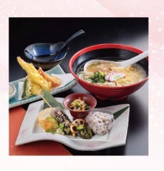 食菜家うさぎ 町なか 姫路駅前店 ランチメニュー ぐるなび