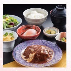 食菜家うさぎ 町なか 姫路駅前店 ランチメニュー ぐるなび