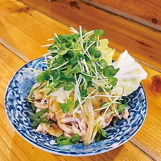 酢もつ