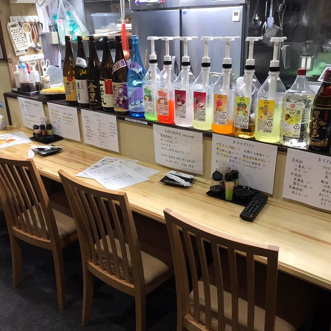 居酒屋 俊彩 上新庄店 上新庄 東淀川 居酒屋 ぐるなび