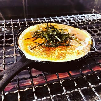 居酒屋 俊彩 上新庄店 メニュー 料理 ぐるなび