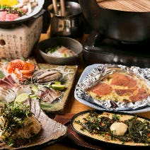 加古川 子連れ 赤ちゃんok ベビーカー入店ok おすすめ人気レストラン ぐるなび 加古川 子連れ 赤ちゃんok ベビーカー入店ok おすすめ人気レストラン ぐるなび