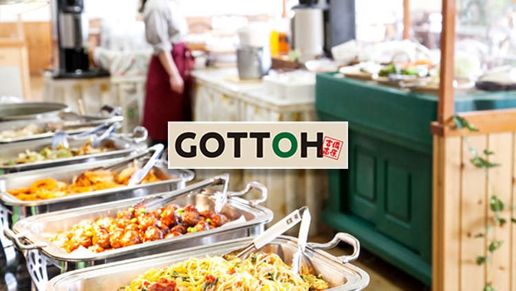 吉備高原レストラン GOTTOH〜ごっつぉう〜