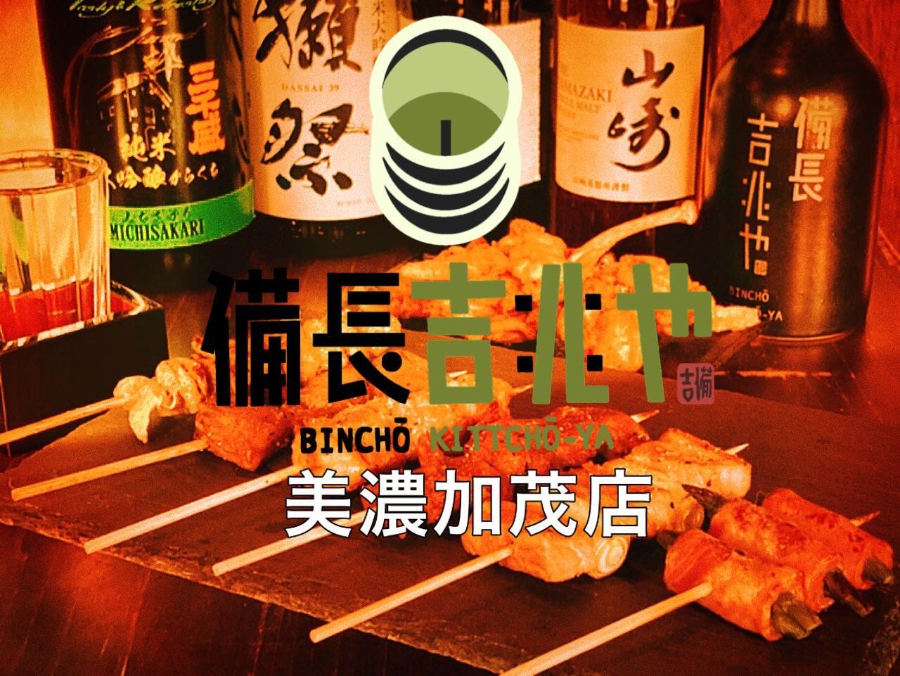 岐阜県美濃加茂市前平町の天気 Goo天気