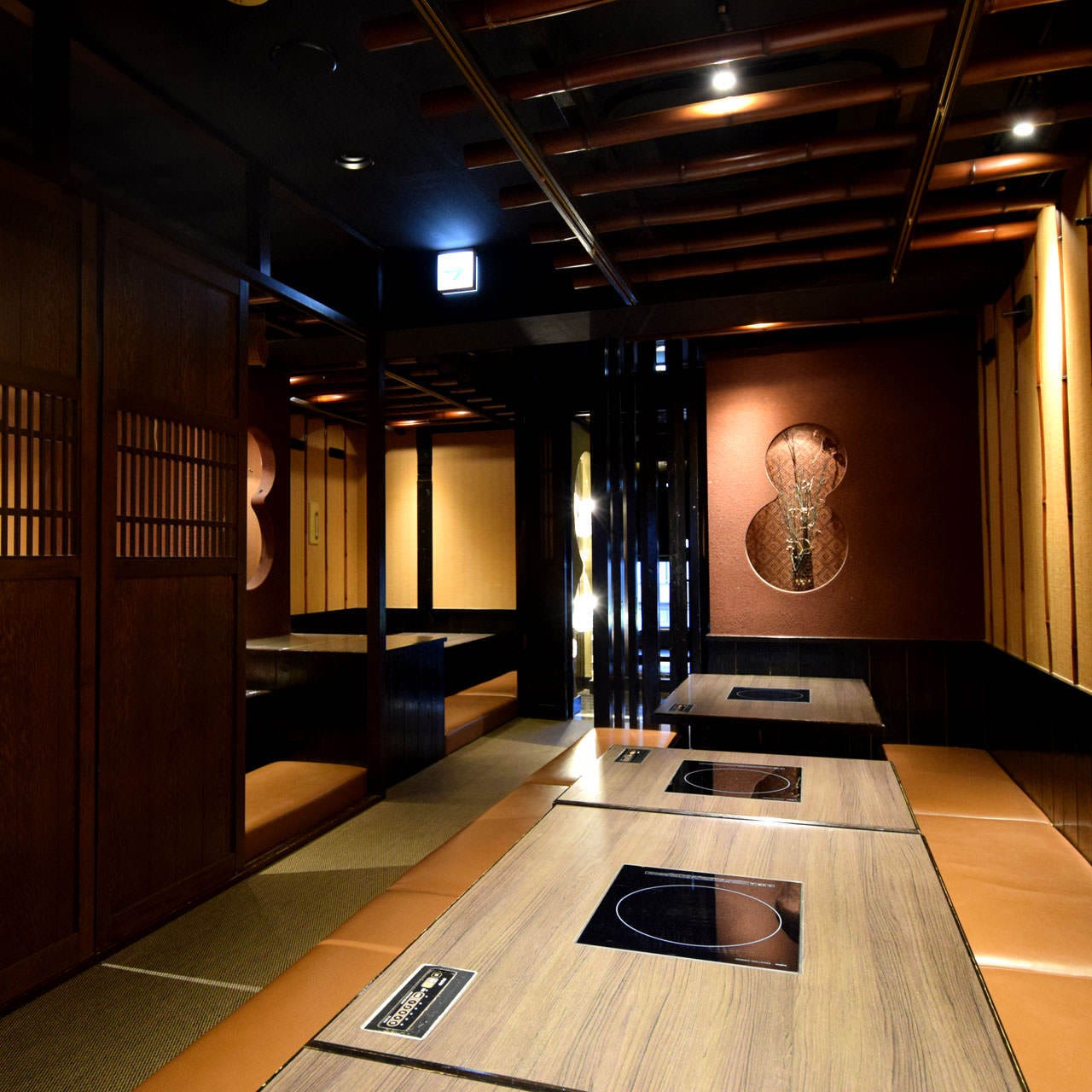 創作和風 個室居酒屋 茜屋 Akaneya 日暮里店 メニュー 宴会コース ぐるなび
