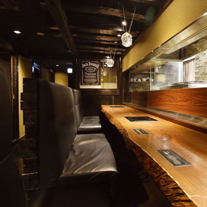 創作和風 個室居酒屋 茜屋 Akaneya 日暮里店 日暮里 居酒屋 ぐるなび