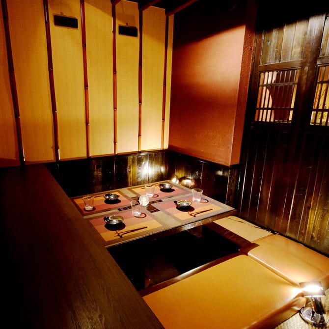 創作和風 個室居酒屋 茜屋 Akaneya 日暮里店 日暮里 居酒屋 ぐるなび