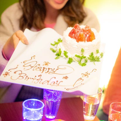 美味しいお店が見つかる 西日暮里駅周辺 誕生日特典 おすすめ人気レストラン ぐるなび 美味しいお店が見つかる 西日暮里駅周辺 誕生日特典 おすすめ人気レストラン ぐるなび