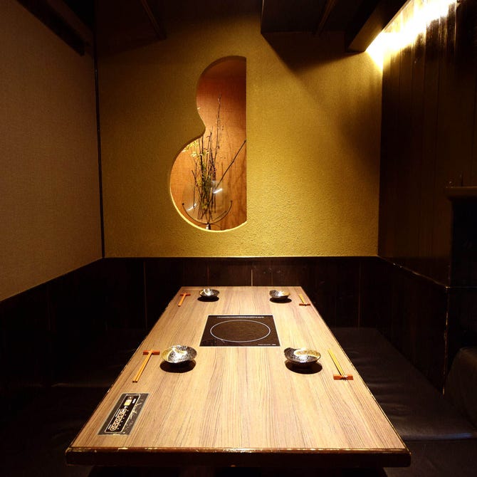 創作和風 個室居酒屋 茜屋 Akaneya 日暮里店 日暮里 居酒屋 ぐるなび