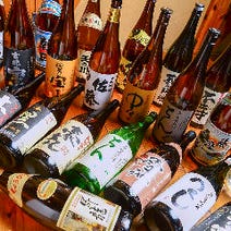 ［名古屋駅・和食鉄板料理］名古屋駅 古民家居酒屋 銑（ずく）の画像