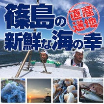 ［名古屋駅・和食鉄板料理］名古屋駅 古民家居酒屋 銑（ずく）の画像