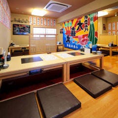 地魚酒場 魚八商店 京橋店