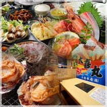 大阪 京橋 飲み放題 3 000円以内 おすすめ人気レストラン ぐるなび 大阪 京橋 飲み放題 3 000円以内 おすすめ人気レストラン ぐるなび