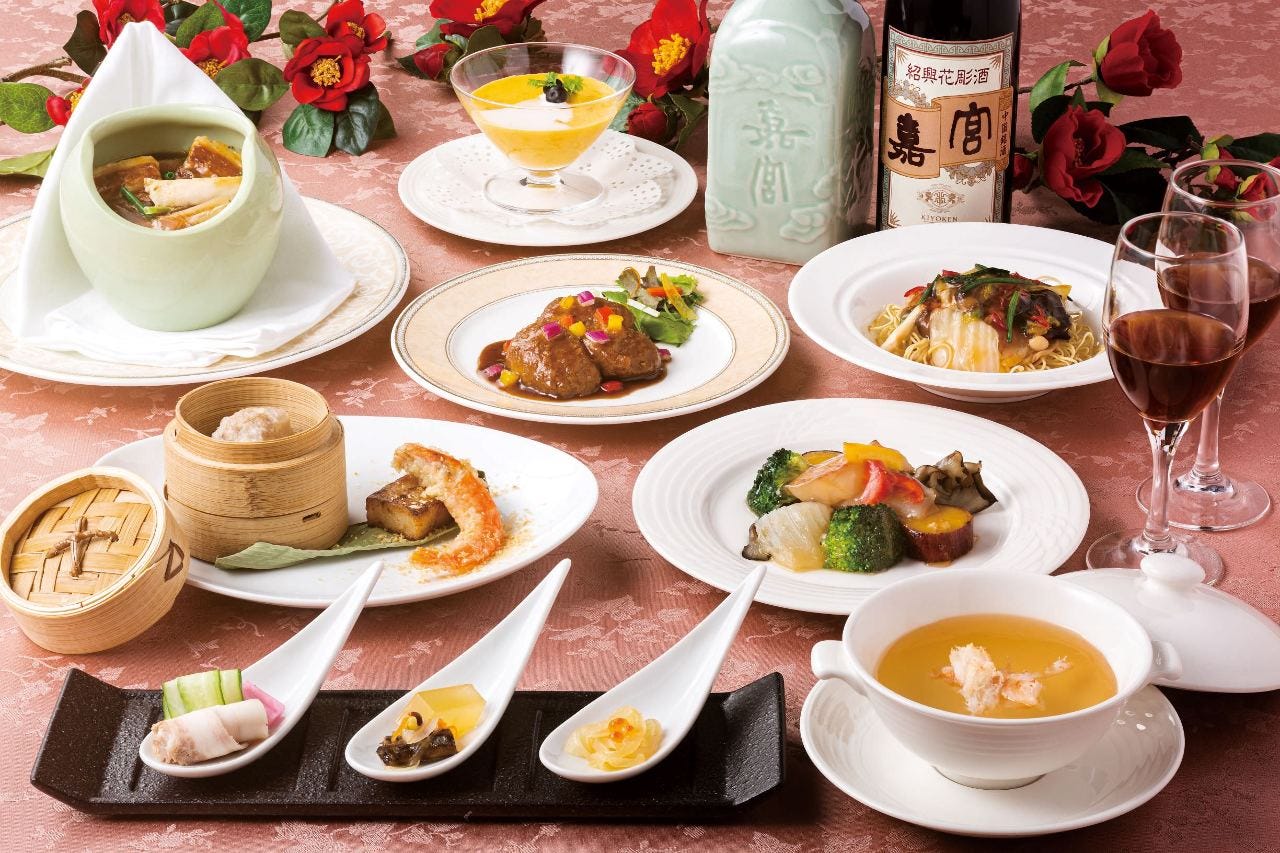 崎陽軒本店　中国料理　嘉宮>