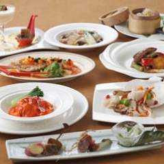 崎陽軒本店 中国料理 嘉宮