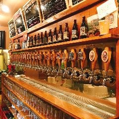 馬車道 タップルーム