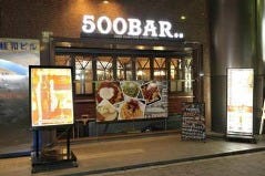 ５００ＢＡＲ＆ＤＩＮＩＮＧ