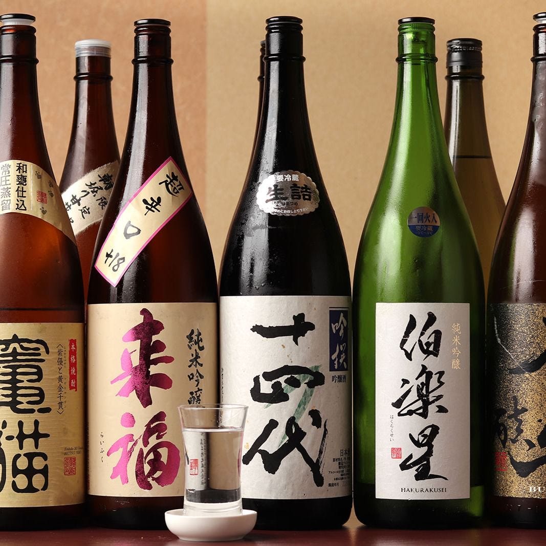 日本全国の日本酒も純米～大吟醸まで各種いただけます
