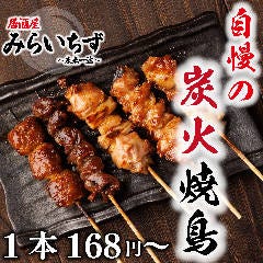 おでん×焼鳥×もつ鍋 完全個室 みらいちず  浅草橋店 