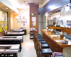 有賀藤 プレナ幕張店 海浜幕張 お好み焼き ぐるなび