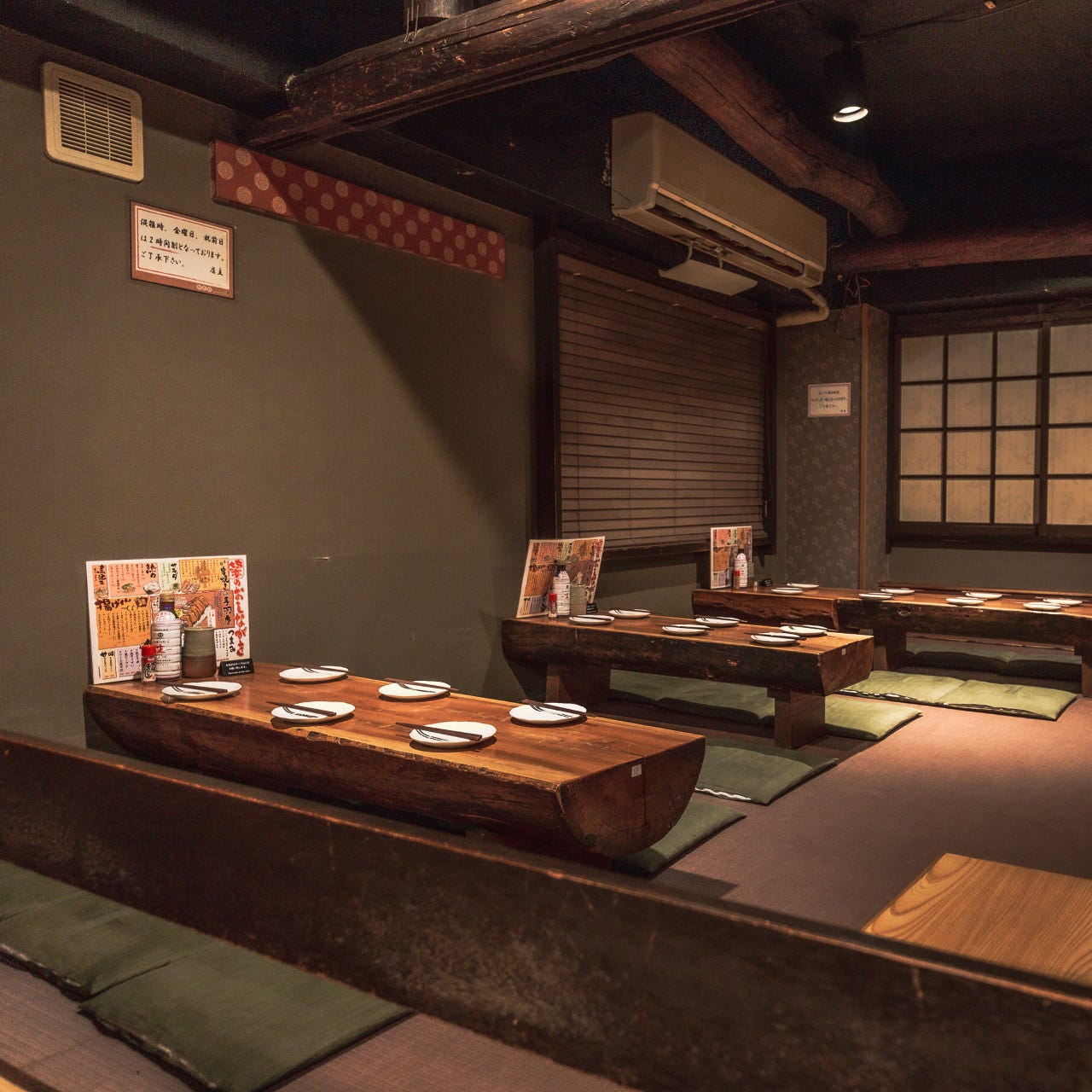 居酒屋 ちゃちゃ亭 新橋本店 個室 ぐるなび 居酒屋 ちゃちゃ亭 新橋本店 個室 ぐるなび