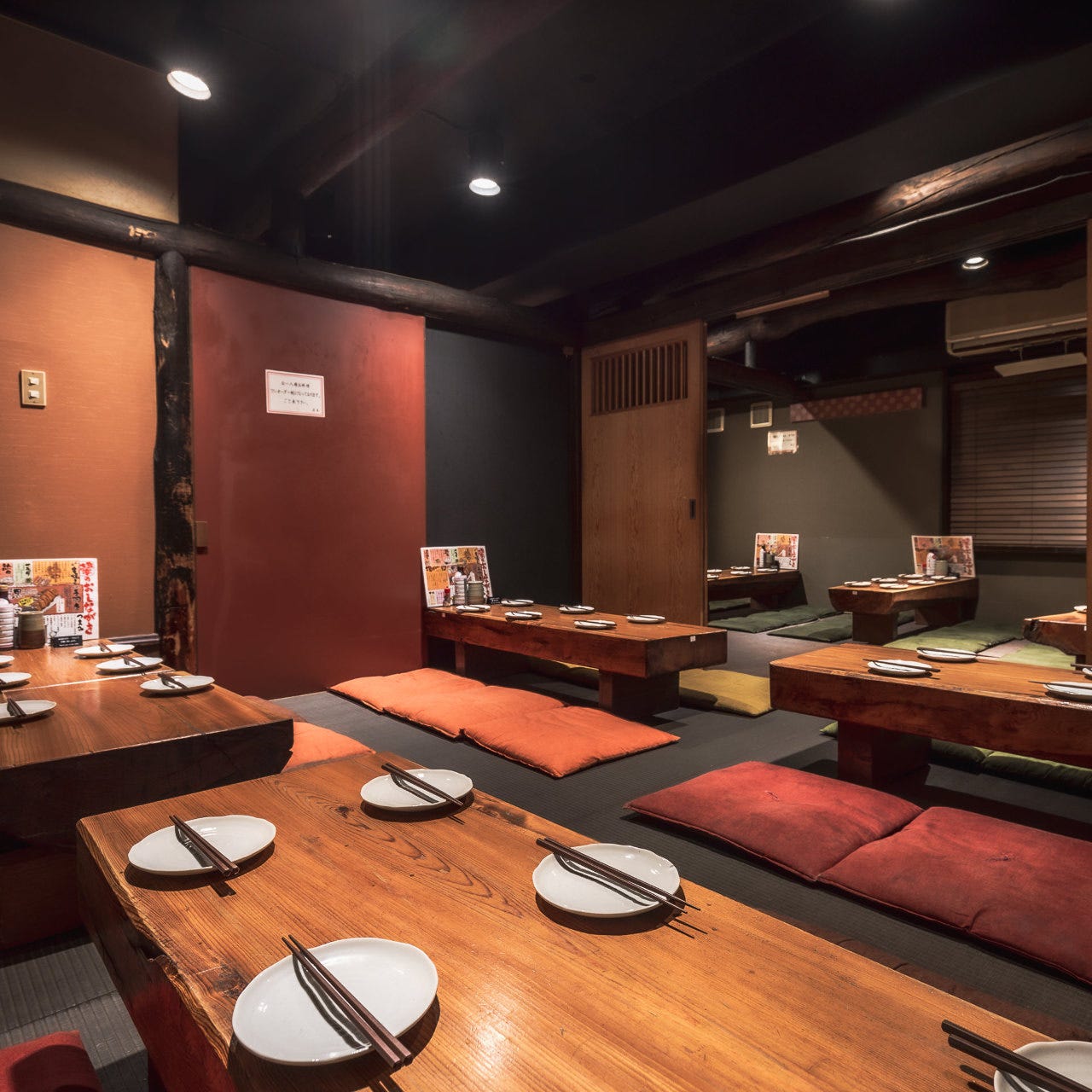 居酒屋 ちゃちゃ亭 新橋本店 個室 ぐるなび 居酒屋 ちゃちゃ亭 新橋本店 個室 ぐるなび