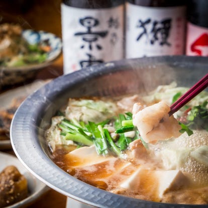 美味しいお店が見つかる 新橋のもつ鍋でおすすめしたい人気のお店 ぐるなび