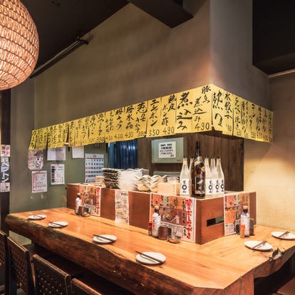 美味しいお店が見つかる 新橋の居酒屋でおすすめしたい人気のお店 ぐるなび 美味しいお店が見つかる 新橋の居酒屋でおすすめしたい人気のお店 ぐるなび