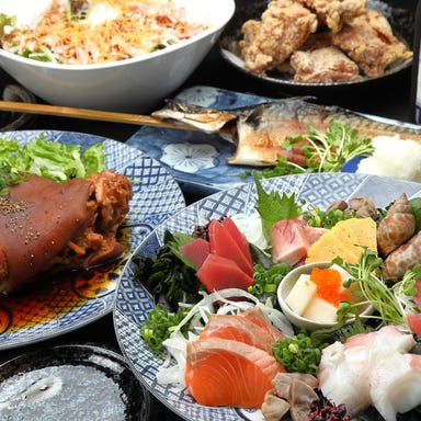 伝ろまん_120分飲放付!豪華食材の宴会コース