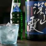 【梅田店】サキニック（日本酒のソーダ割り）