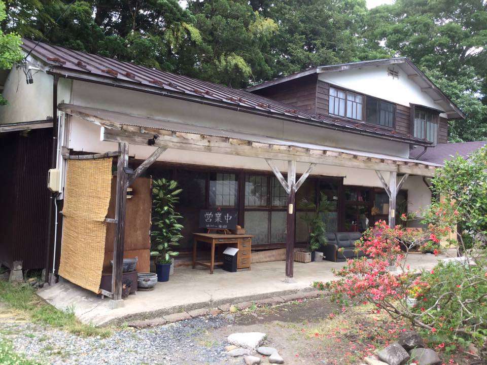 古民家cafe ほっこり 北上 西和贺 咖啡厅 Gurunavi 日本美食餐厅指南