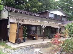 古民家cafe ほっこり