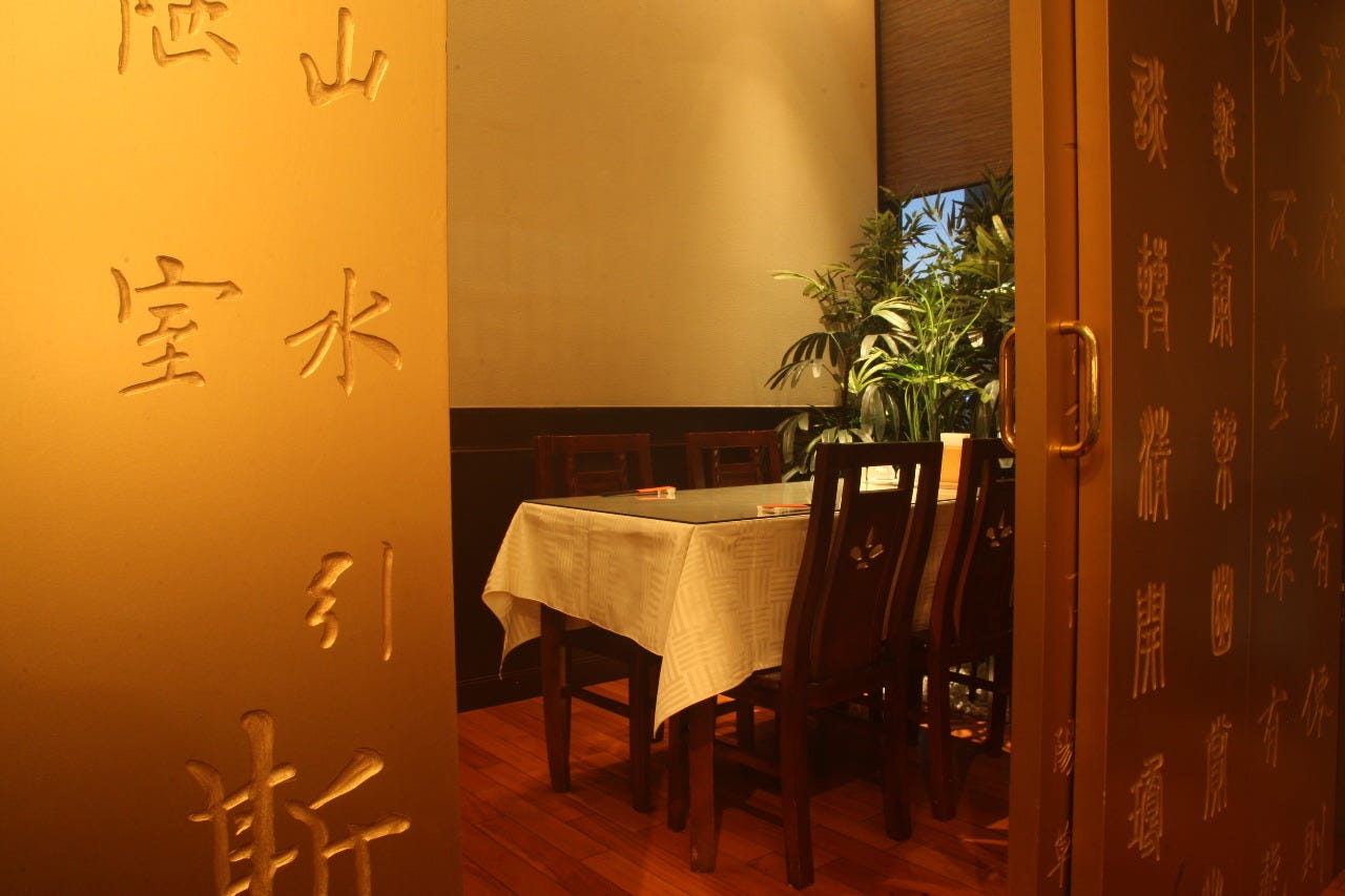 北京宮廷料理 銀座 涵梅舫 かん めい ほう 銀座 中華料理 ぐるなび