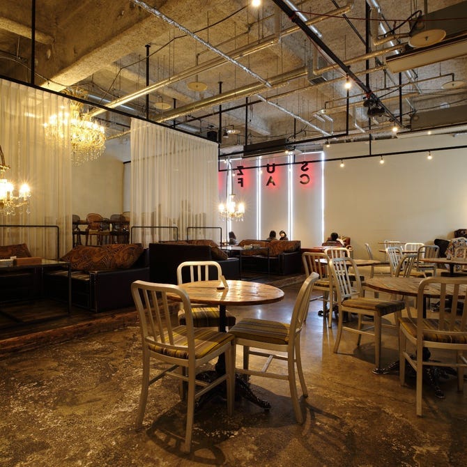 Suzu Cafe Hiroshima スズカフェヒロシマ 広島市 ダイニングバー ぐるなび